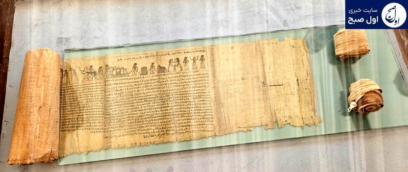 Papyrus-of-the-Book-of-the-Dead.