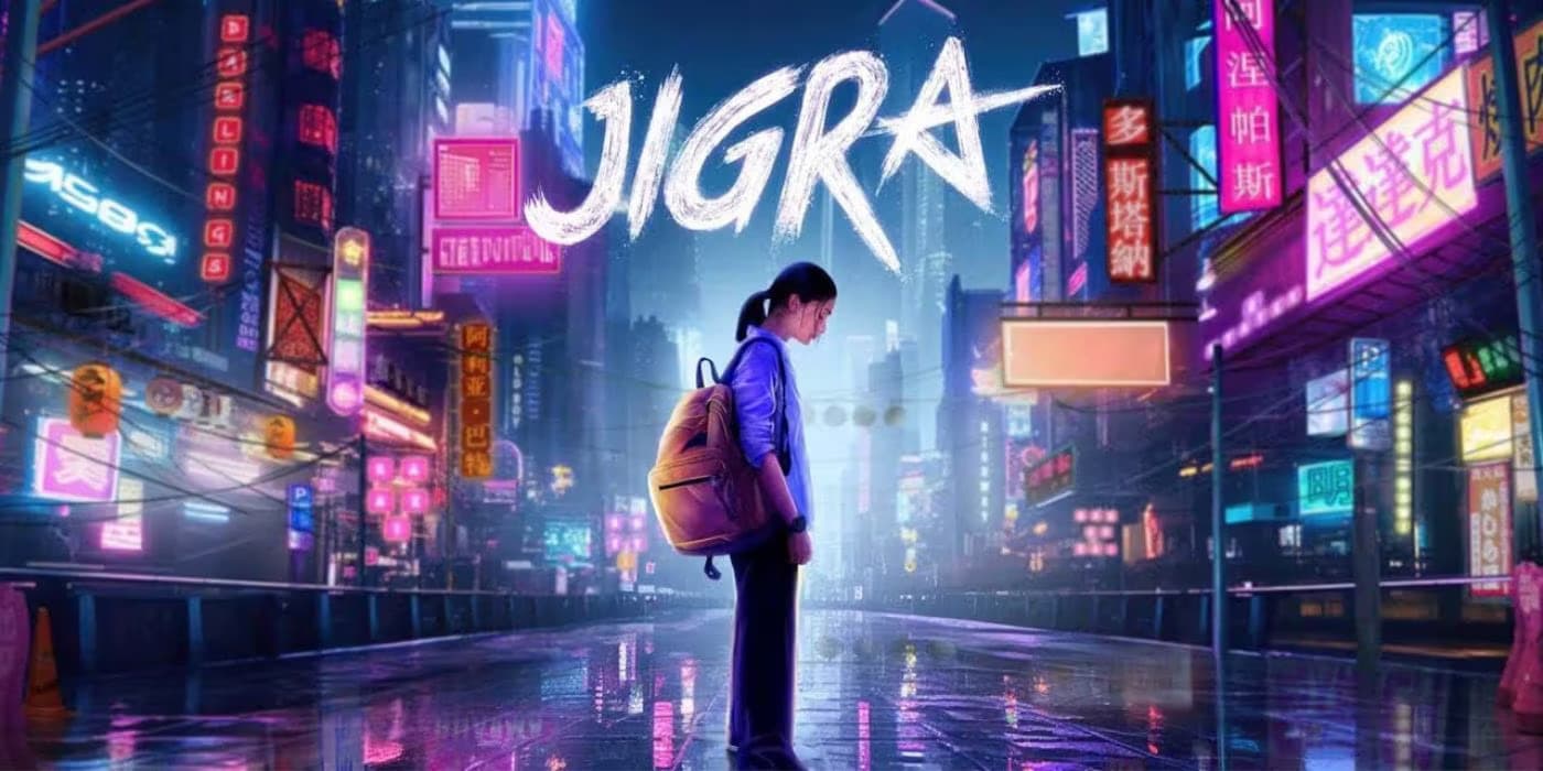 jigra-movie-poster-1