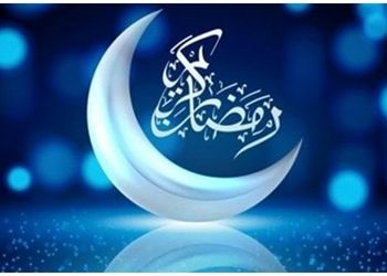 اعمال مخصوص سحرهای ماه مبارک رمضان