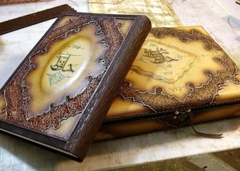 فال حافظ ۱۲ اسفند ماه ۱۴۰۳/ تو همچو صبحی و من شمع خلوت سحرم