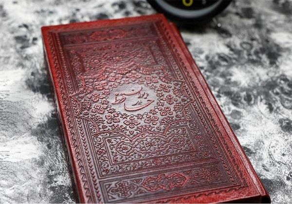 فال حافظ اول اردیبهشت ماه ۱۴۰۴/ دارم امید عاطفتی از جناب دوست