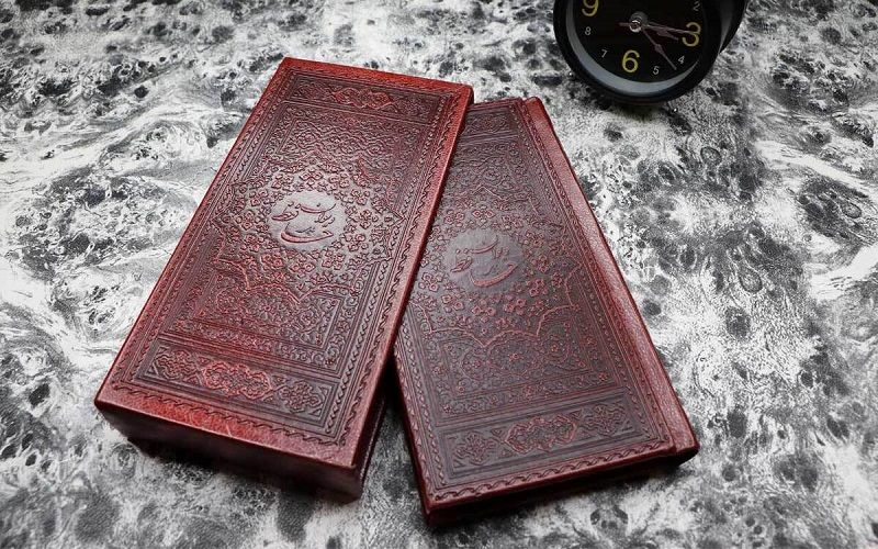 فال حافظ ۱۳ مهر ماه ۱۴۰۳/ یاد باد آن که نهانت نظری با ما بود