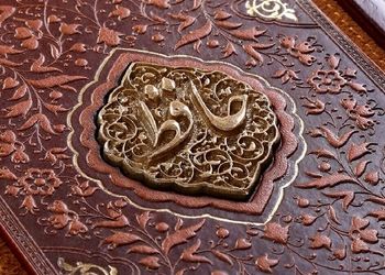 فال حافظ ۲۴ اسفند ماه ۱۴۰۳/ من که باشم که بر آن خاطر عاطر گذرم