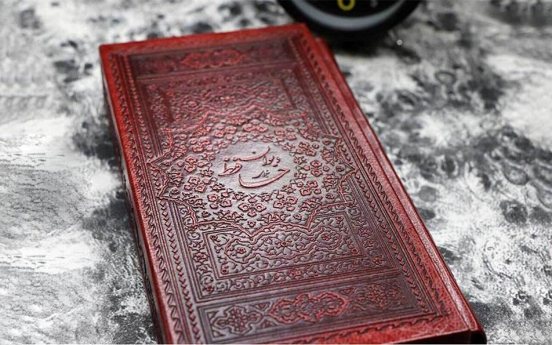 فال حافظ ۲۸ فروردین ماه ۱۴۰۴/ ما آزموده‌ایم در این شهر بخت خویش
