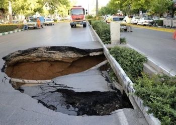 ایران رتبه دوم «فرونشست» جهان شد