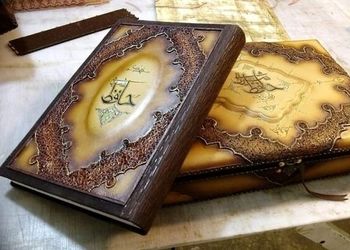 فال حافظ ۱۴ فروردین ماه ۱۴۰۴/ یا رب سببی ساز که یارم به سلامت